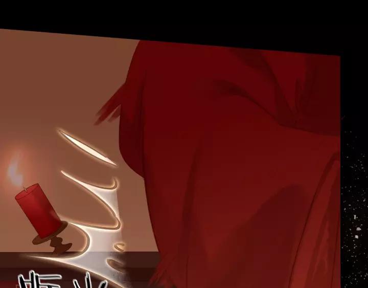 第十二话 秃头新娘！?66