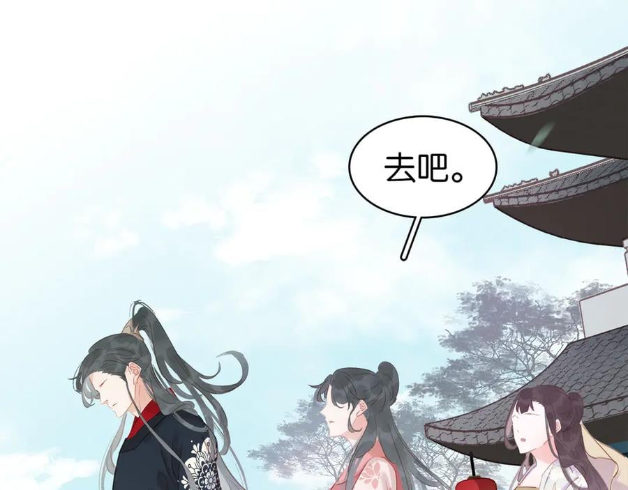 第三十七话 到底是谁在说谎？19