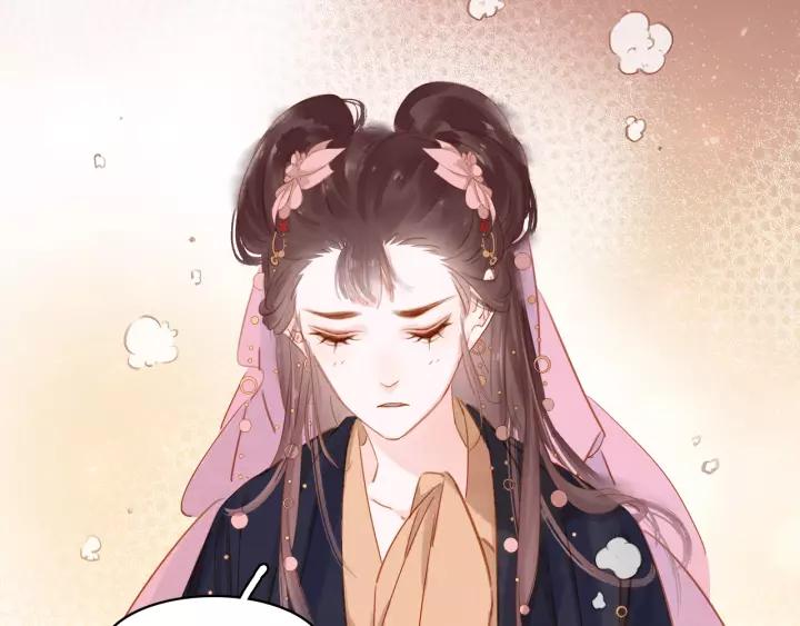 第十三话 胭脂红104