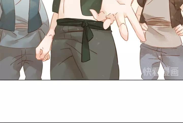 番外 漂亮妹妹我来了！?29