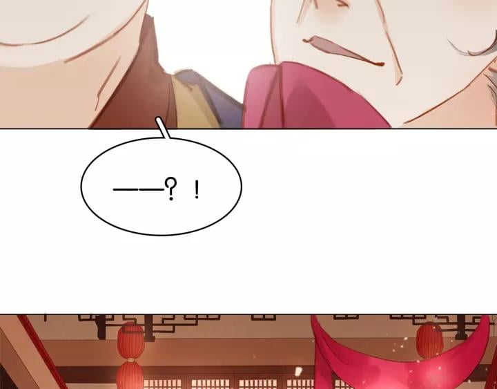 第十二话 秃头新娘！?18