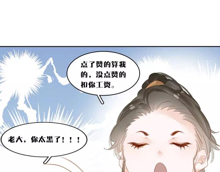 第二十二话 水匪！打劫！123