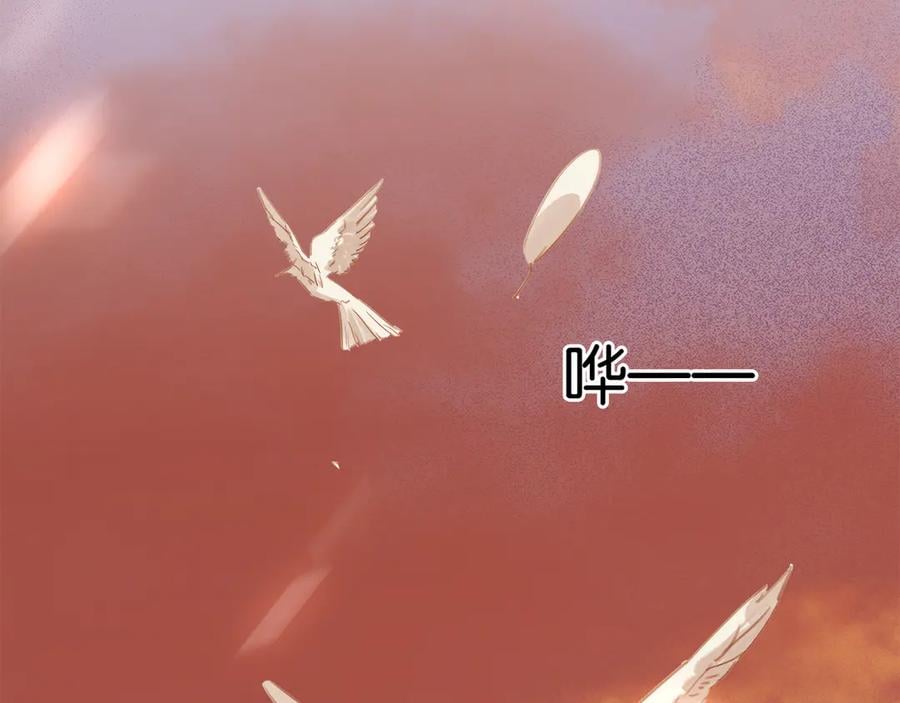 第三十八话 危机46