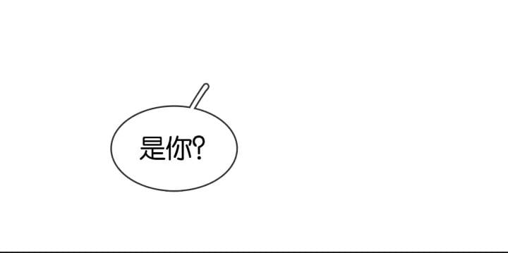 第十二话 秃头新娘！?137
