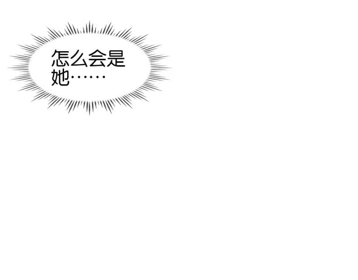 第十七话 施主，我来了!93