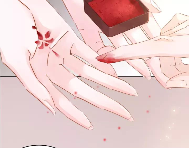 第十五话 与你何干_?95