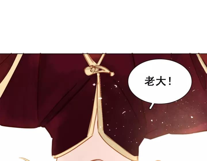 第七话 画中人17