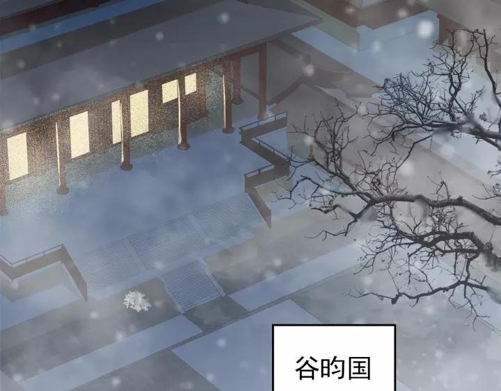 第五话 兜里没钱了?3