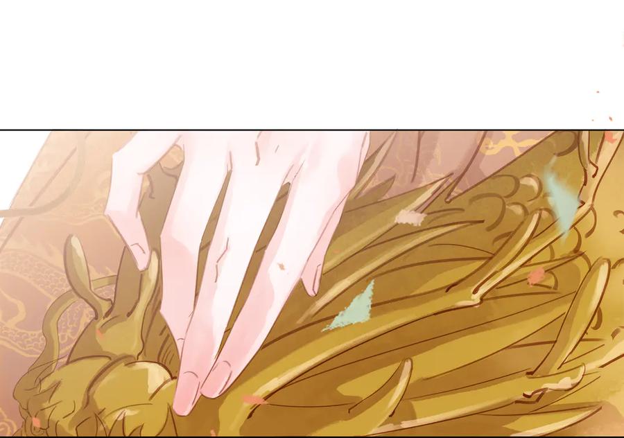 完结篇 小师父，一起走吧132