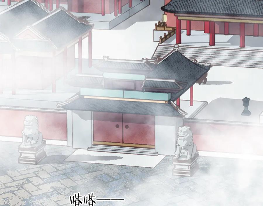 第三十六话 一起骑马回家119