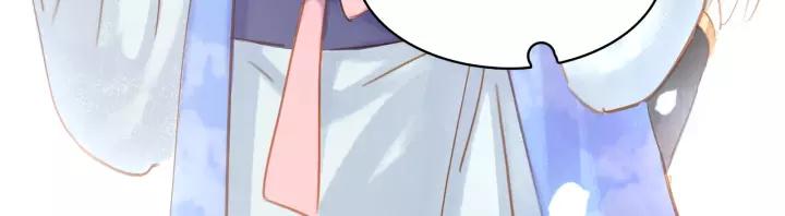 第五话 兜里没钱了?111