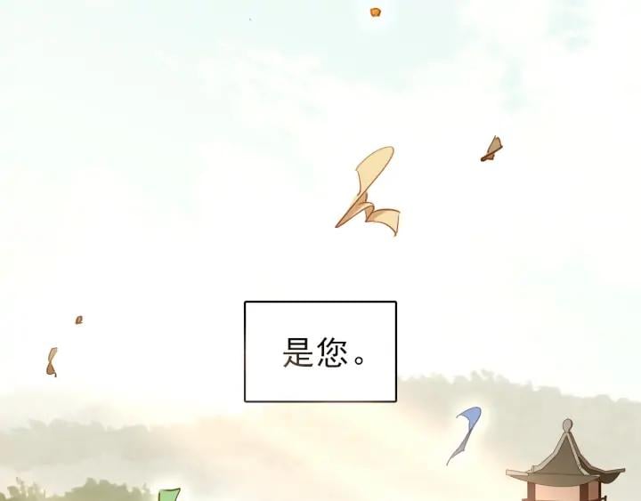 第三十话 你是我的氧气22