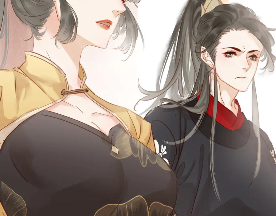 第四十一话 后手6