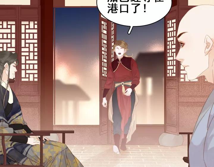 第二十一话 人工呼吸•⁄ω⁄•96