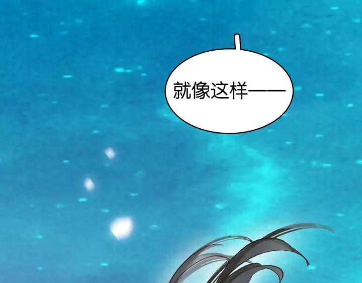 第三十一话 施主你笑了！80