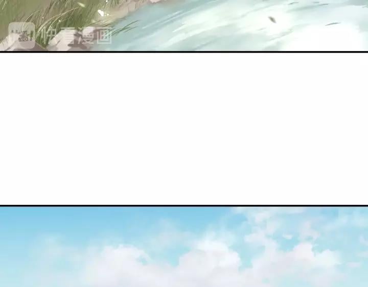 第一话 下山历练146