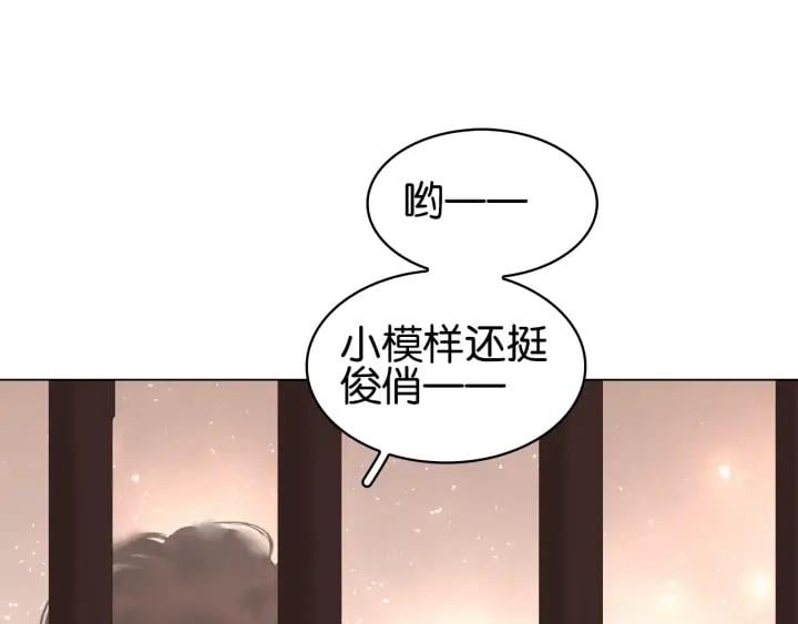第二十三话 芙水被掳26