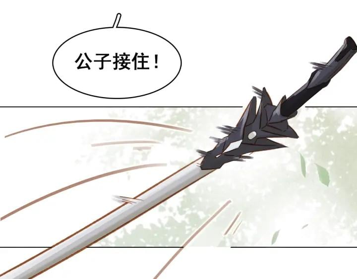第十七话 施主，我来了!35