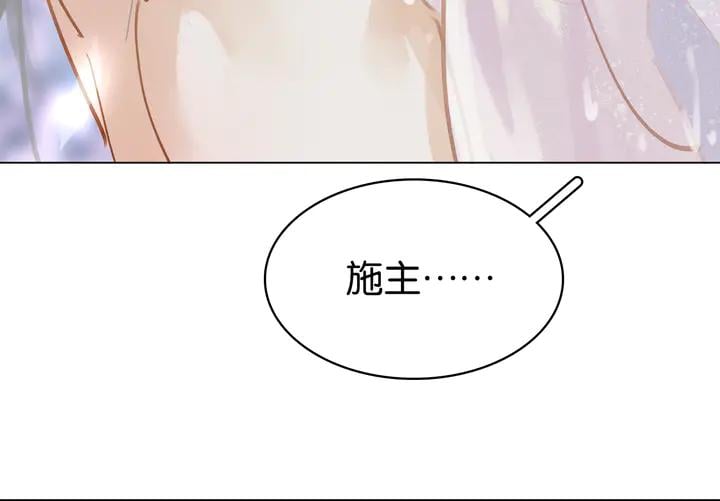 第三十四话 我一定会救你146