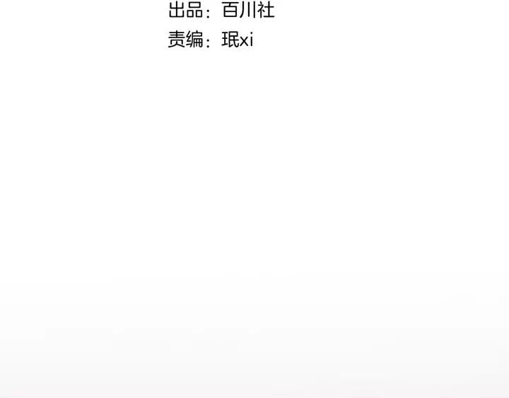 第二十一话 人工呼吸•⁄ω⁄•27