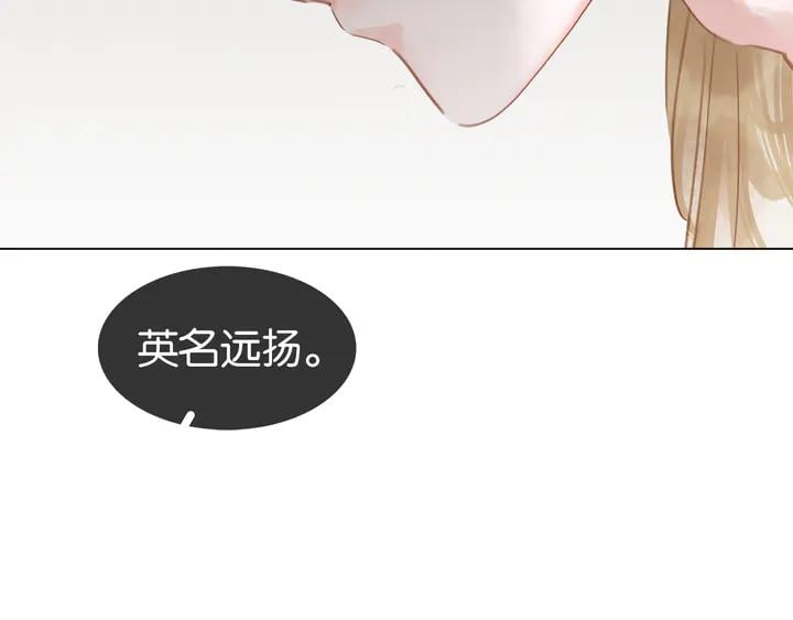 第三十四话 我一定会救你100