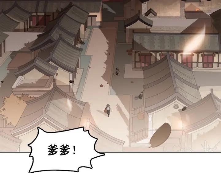 第三十话 你是我的氧气2