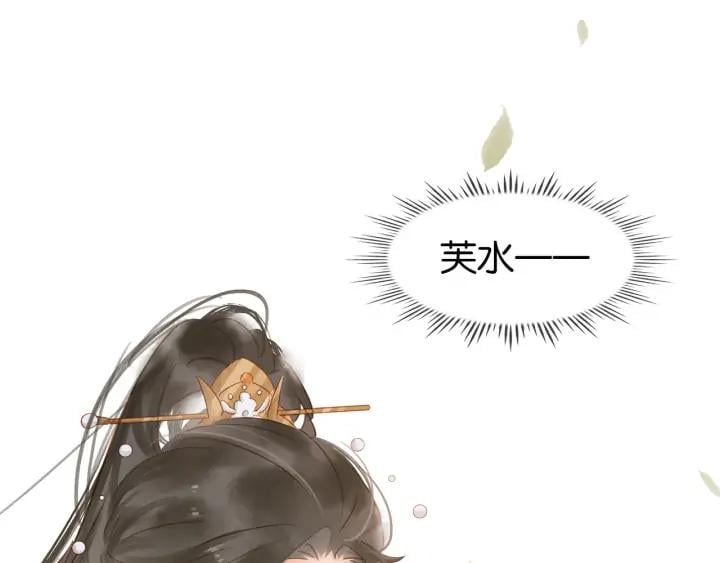 第二十五话 拜把子63