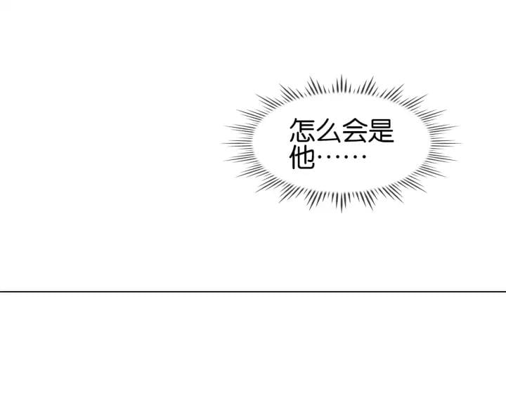 第十六话 心中的果5