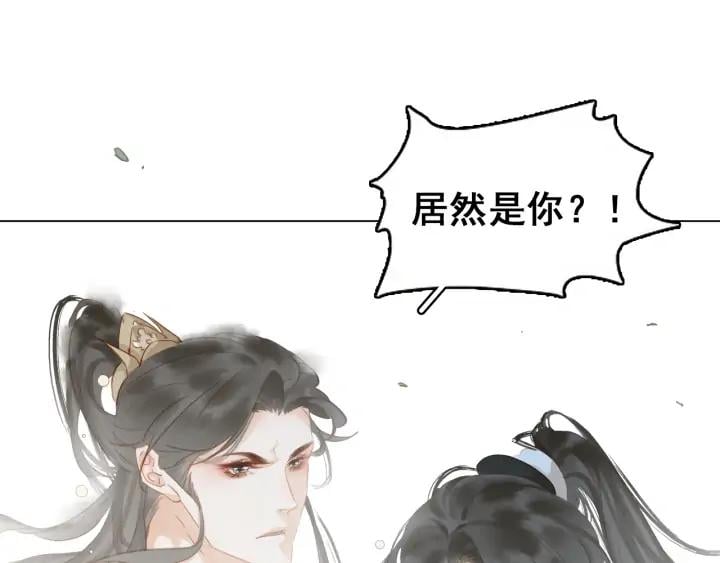 第三十三话 温泉客栈❥(^_-96