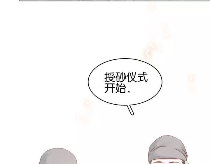 第十六话 心中的果37