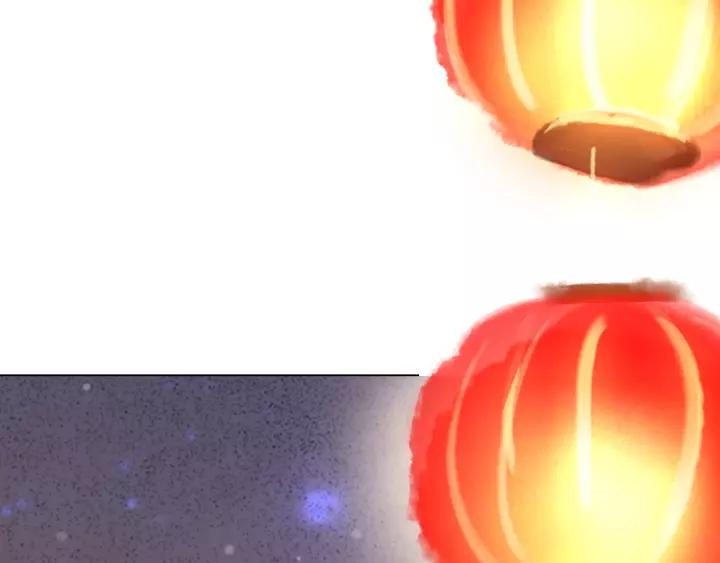 第十三话 胭脂红51