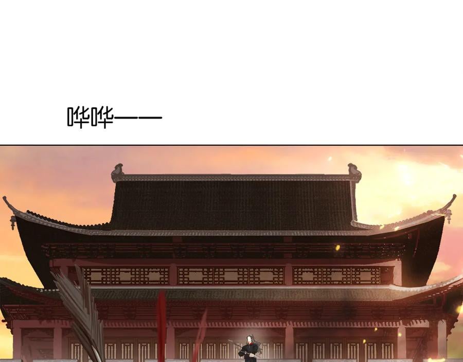 完结篇 小师父，一起走吧16