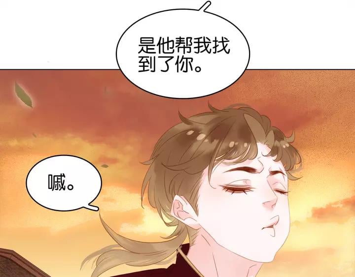 第二十一话 人工呼吸•⁄ω⁄•35
