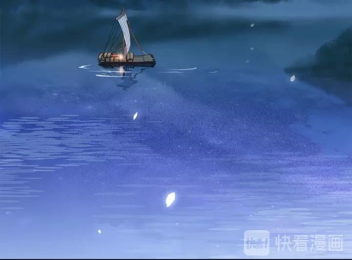 第二十二话 水匪！打劫！70