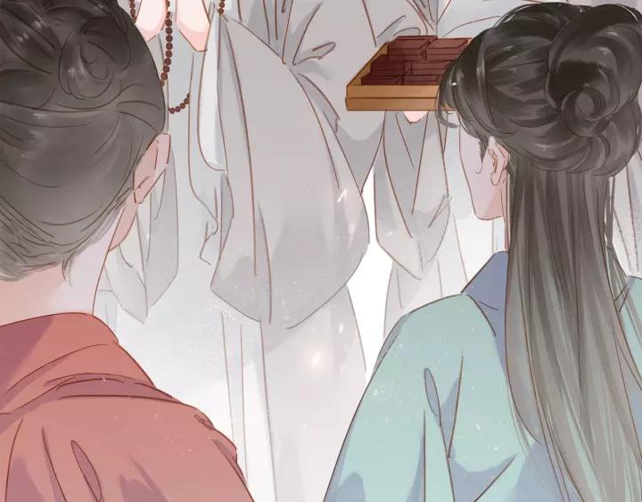 第十五话 与你何干_?92