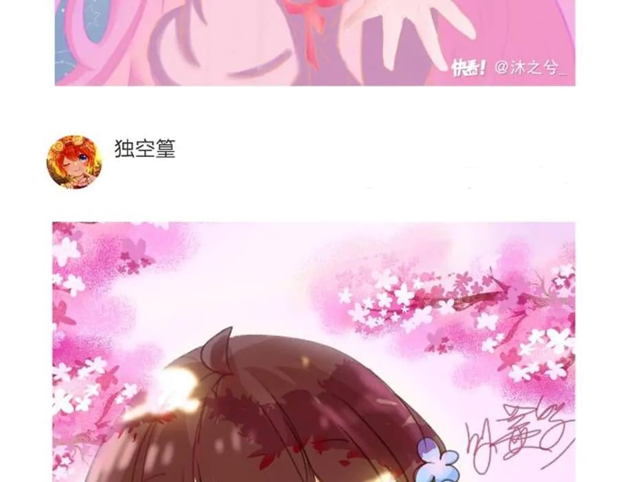 第三十七话 到底是谁在说谎？157