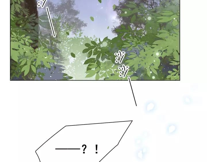 第二话 秃然暴露68