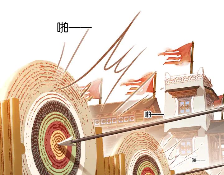 第三十四话 我一定会救你15