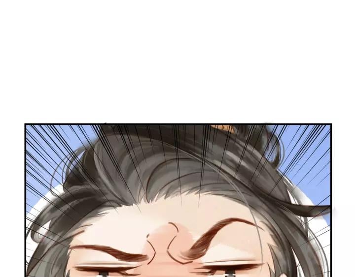 第一话 下山历练103