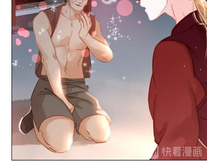 第三十二话 偷天换日30