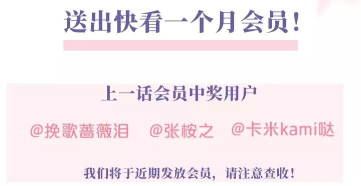 第七话 画中人118
