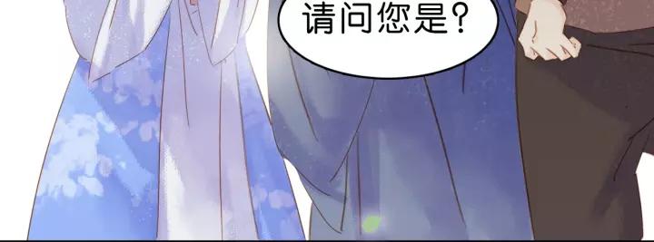 第九话 不能忍了！15