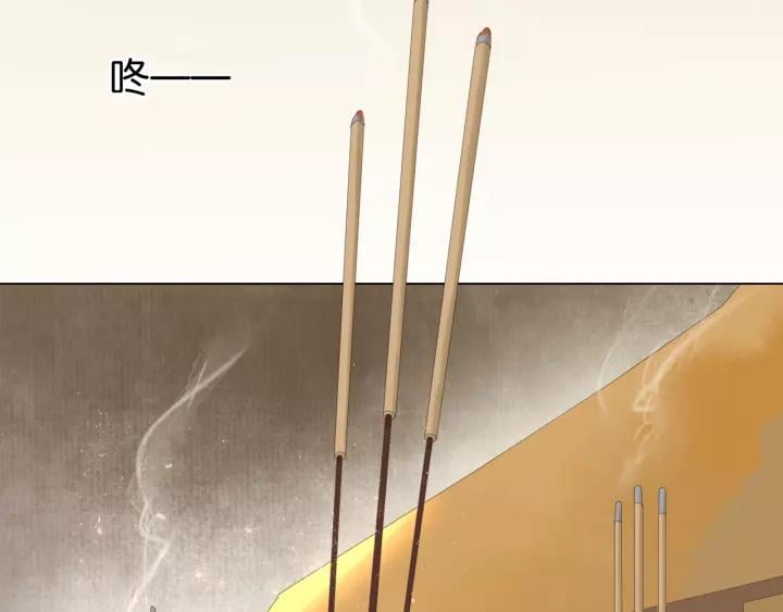 第十话 大力出奇迹10