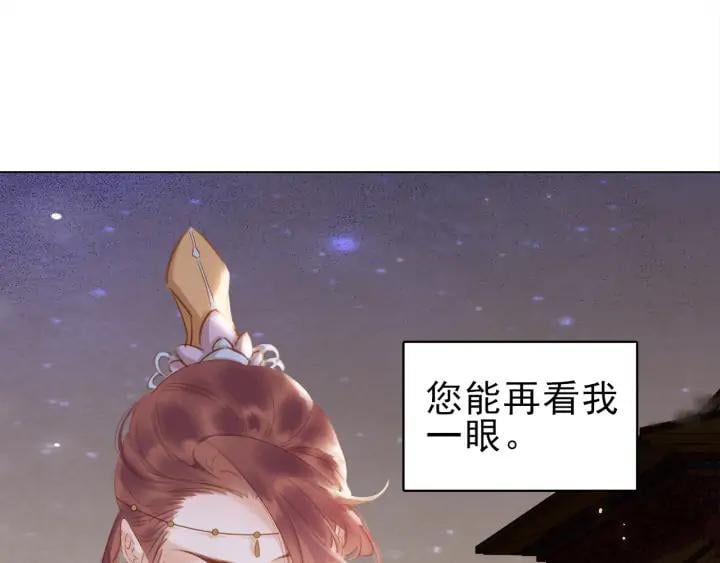 第三十话 你是我的氧气64