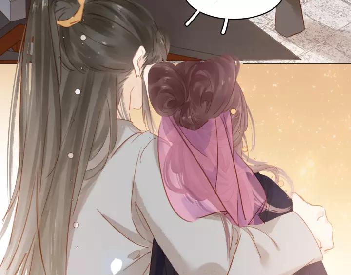 第十三话 胭脂红127