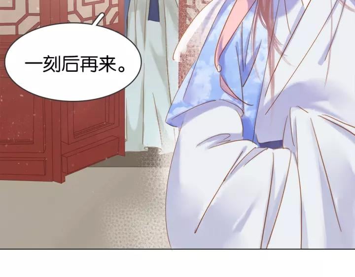第九话 不能忍了！72