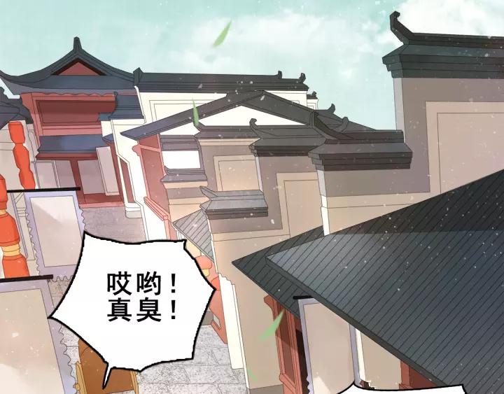 第八话 猎物62