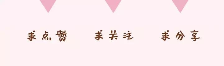 第八话 猎物105