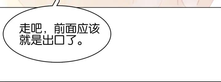 第二十八话 见到了家长！24