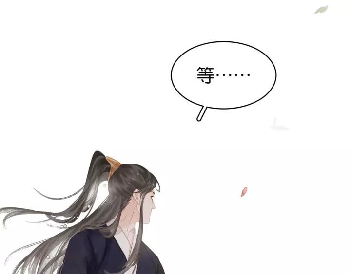 第十八话 摸头杀？？62
